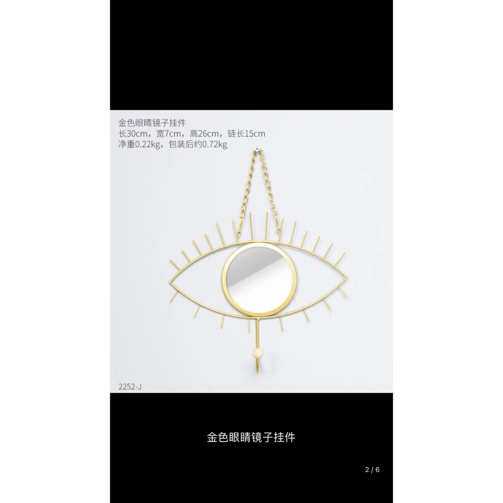 european-style-creative-porch-door-wall-decoration-hanging-room-wall-glass-mirror-hanging-clothes-rack-personality-hanging-decor.jpg