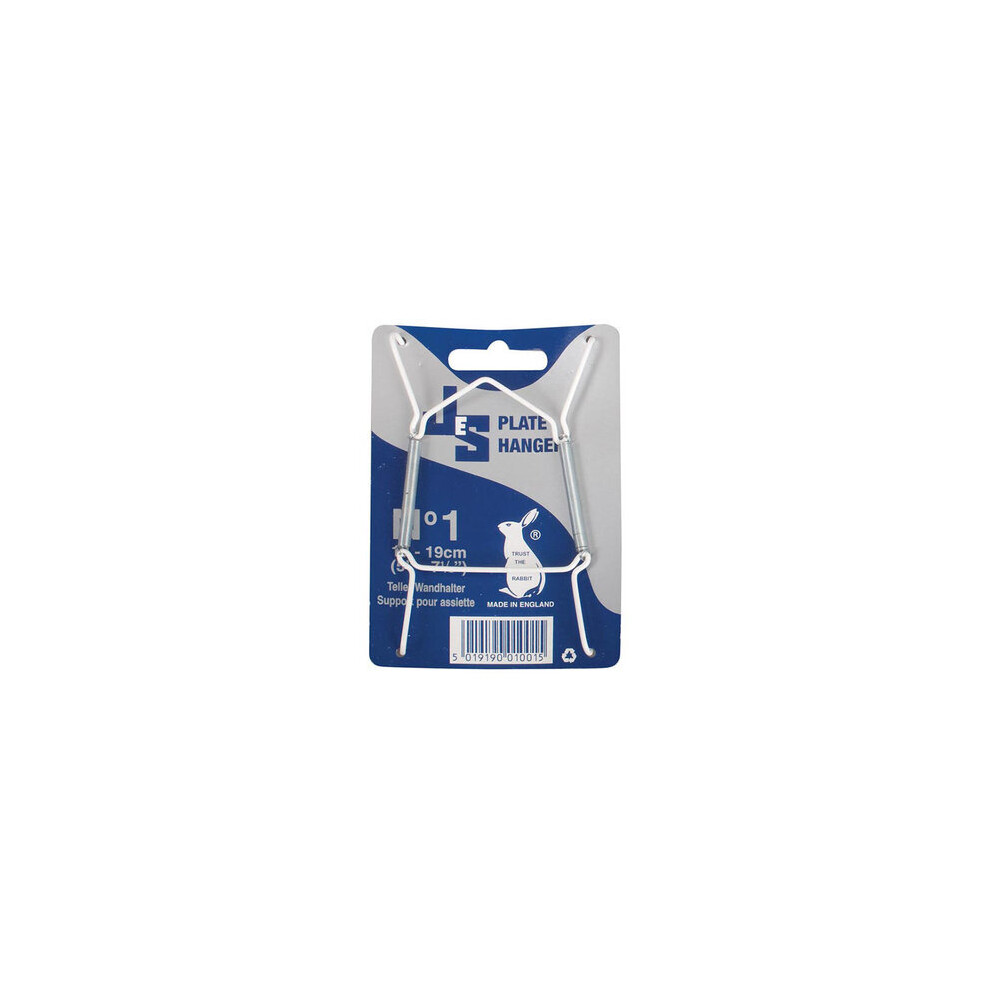 hanging-plate-wire-no-1-13x19cm.jpg