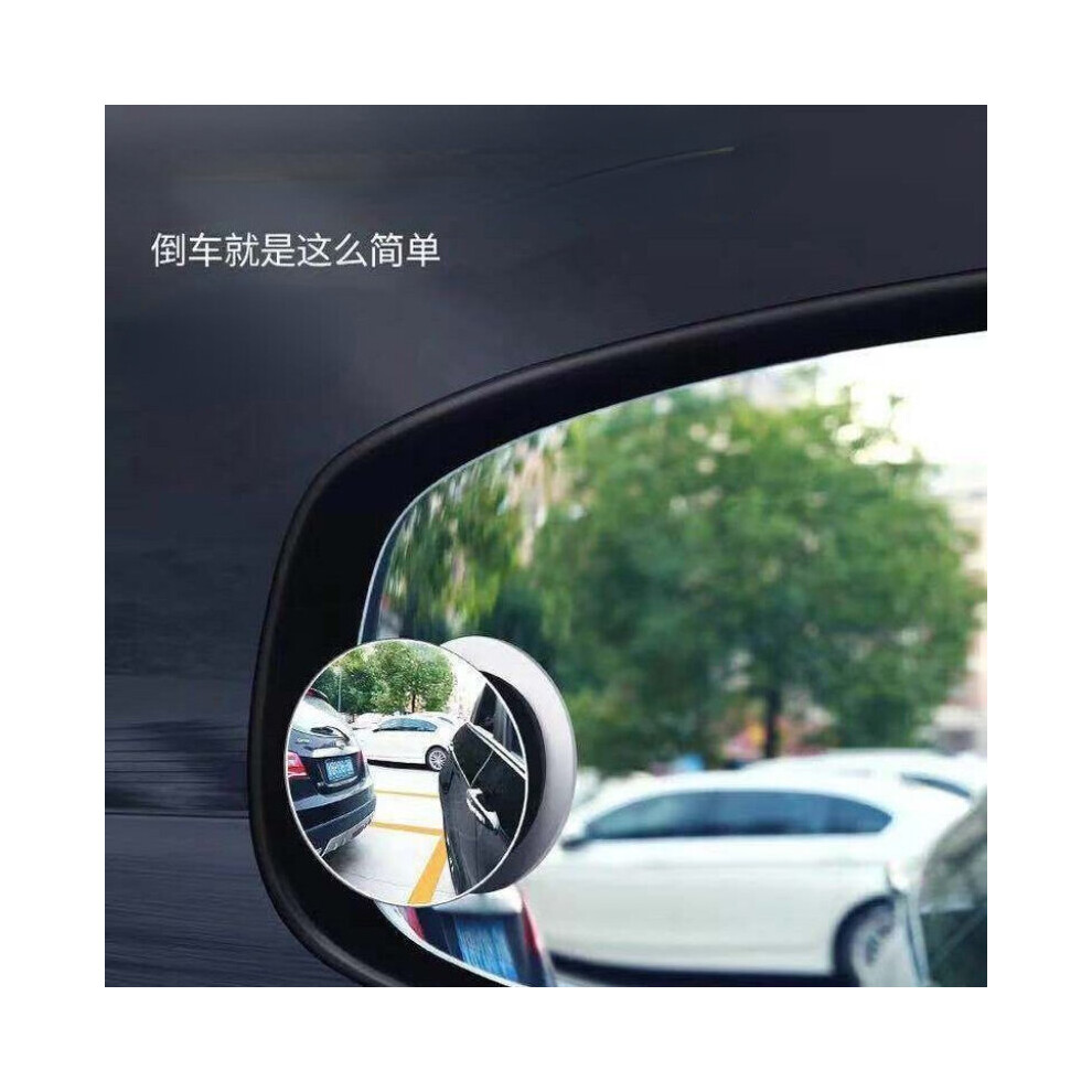 reversing-mirror-reflector-blind-spot-mirror-convex-surface-360-no-dead-angle-adjustable-auxiliary-mirror-rain-eyebrow-253844692.jpg
